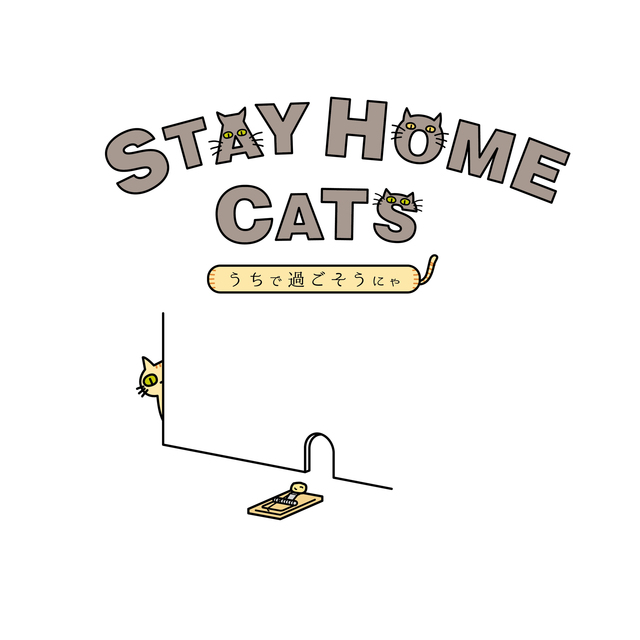 stay_home_0512-01.jpg