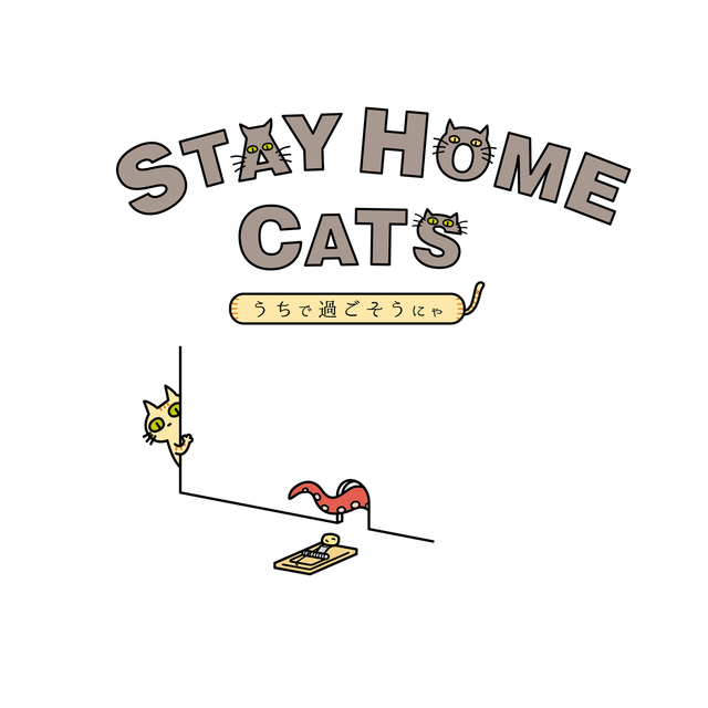 stay_home_0513-01.jpg