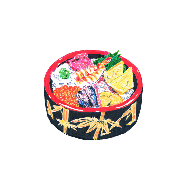 chirashi.jpeg