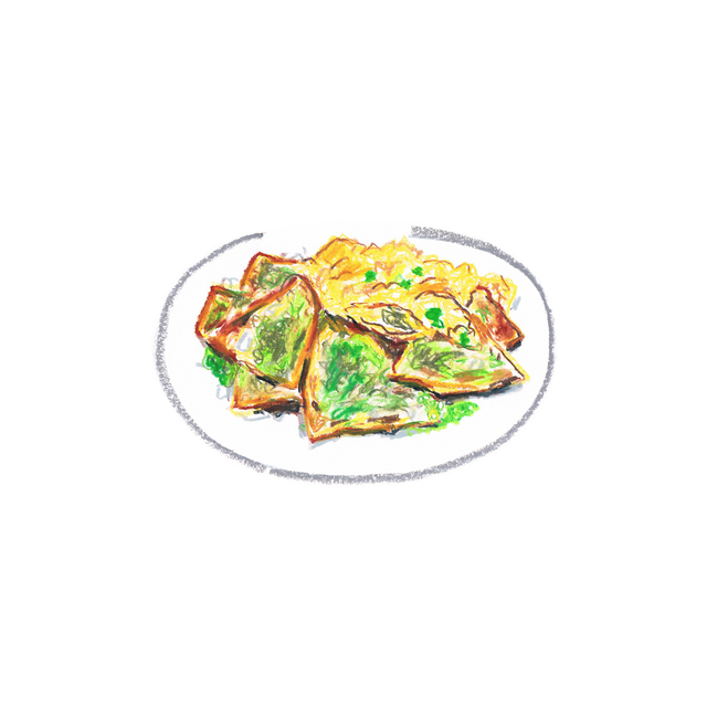 chilaquiles.jpeg