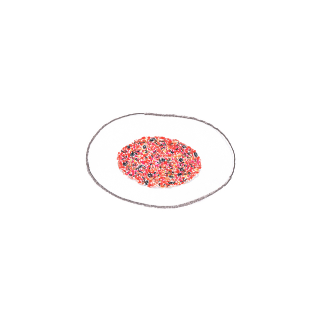 shichimi.jpeg