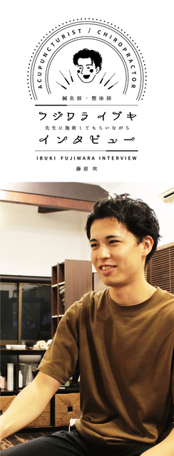 ibuki_interview_147.jpg