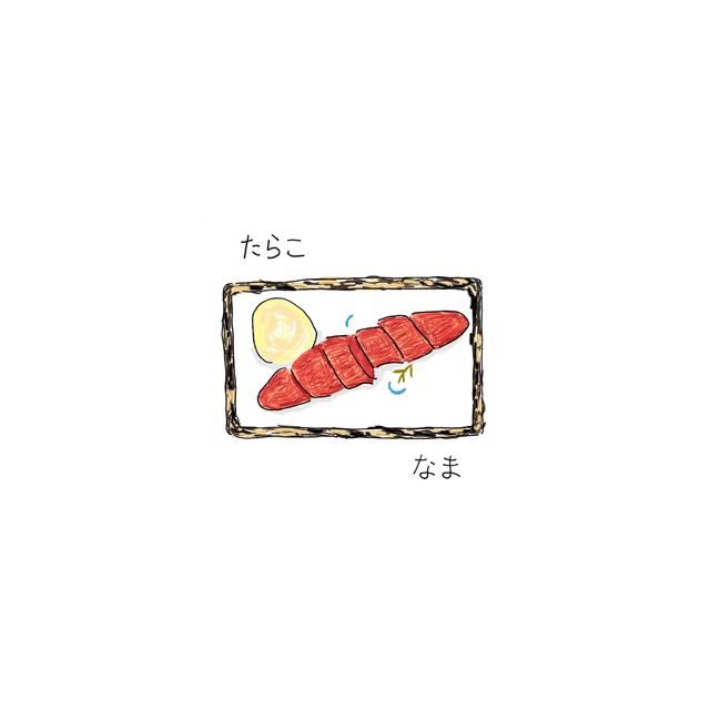 mizo_027.jpg