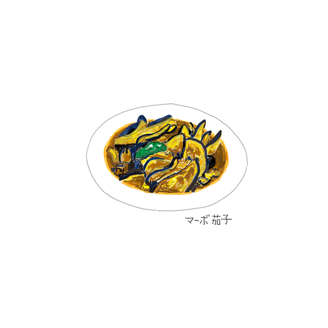 mizo_075.jpg