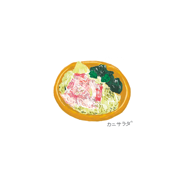 mizo_079.jpg