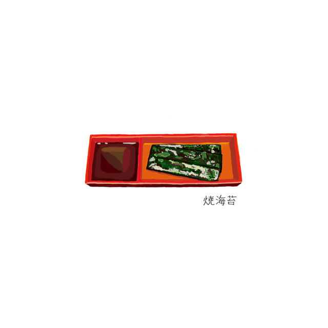 mizo_110.jpg