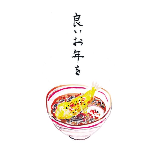 toshikoshi_soba.jpg