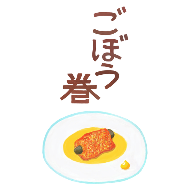 gobo_maki_2024.jpg