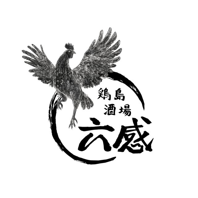 rokkan_logo_0407.jpg
