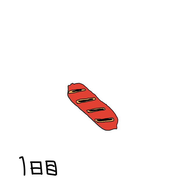 sausage_0301.jpg