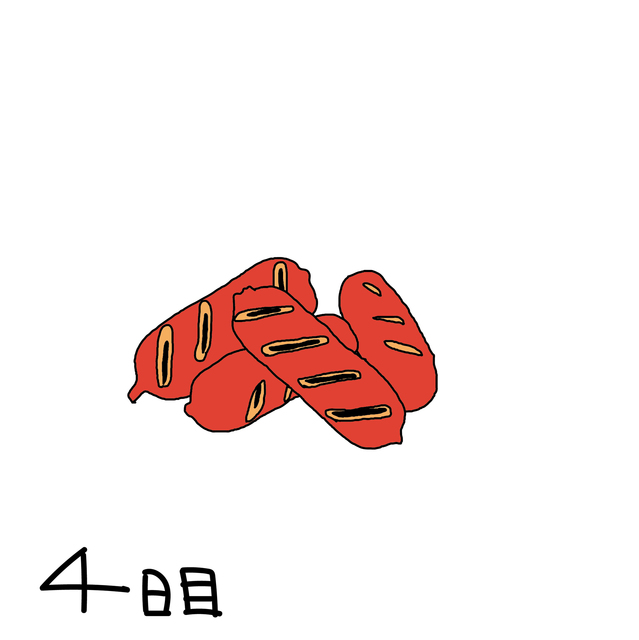 sausage_0304.jpg