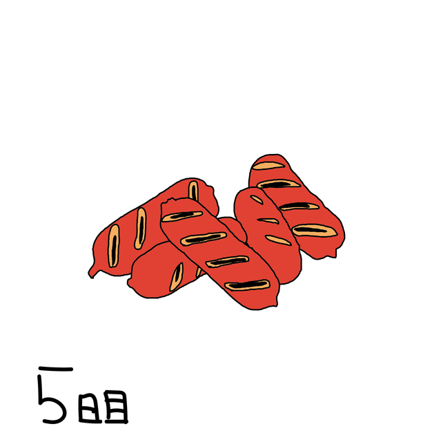 sausage_0305.jpg