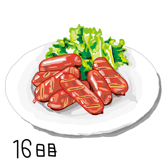 sausage_0316.jpg